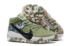 <img border='0'  img src='uploadfiles/Nike Durant-031.jpg' width='400' height='300'>